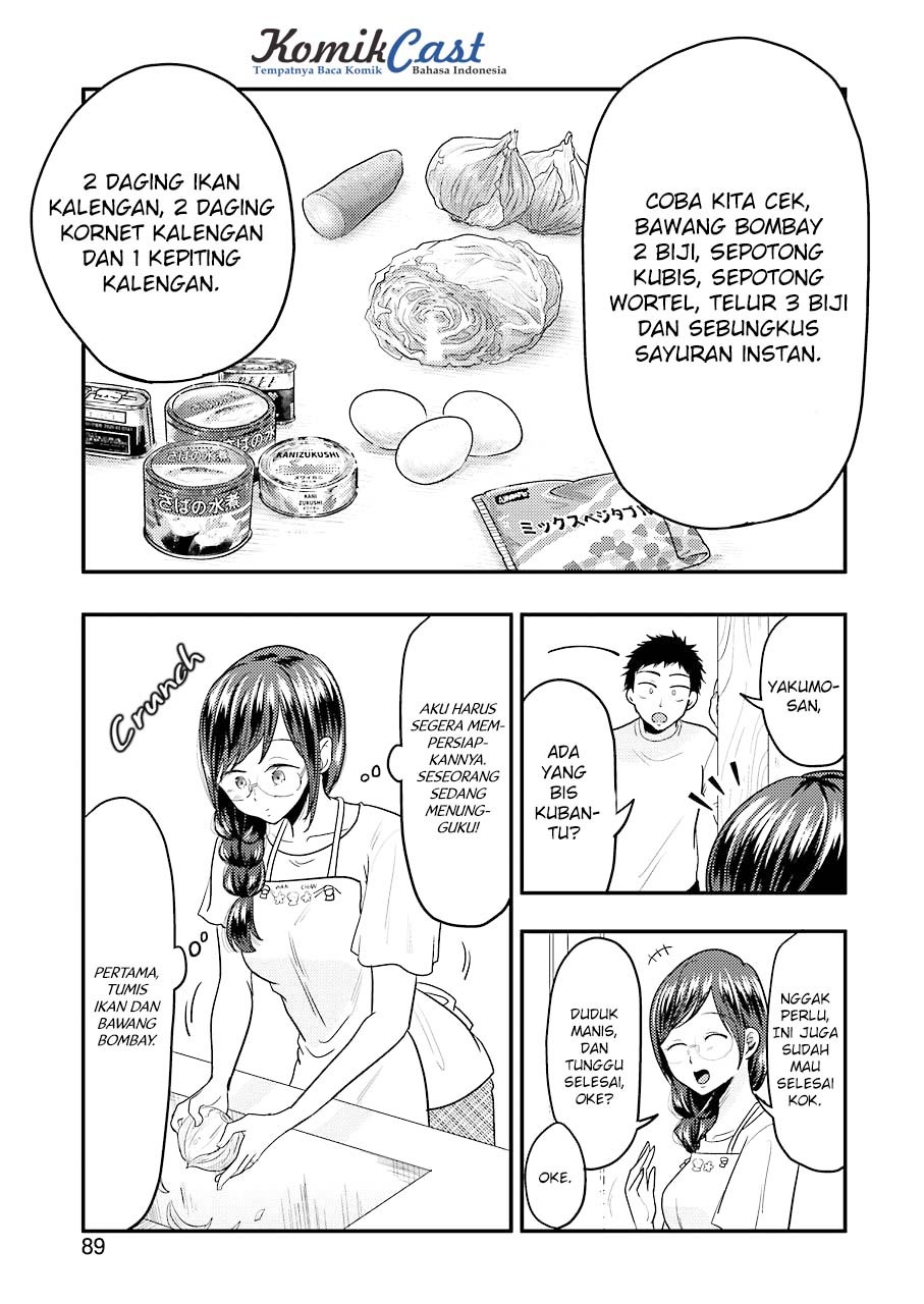 Yakumo-san wa Ezuke ga Shitai. Chapter 30 Gambar 13